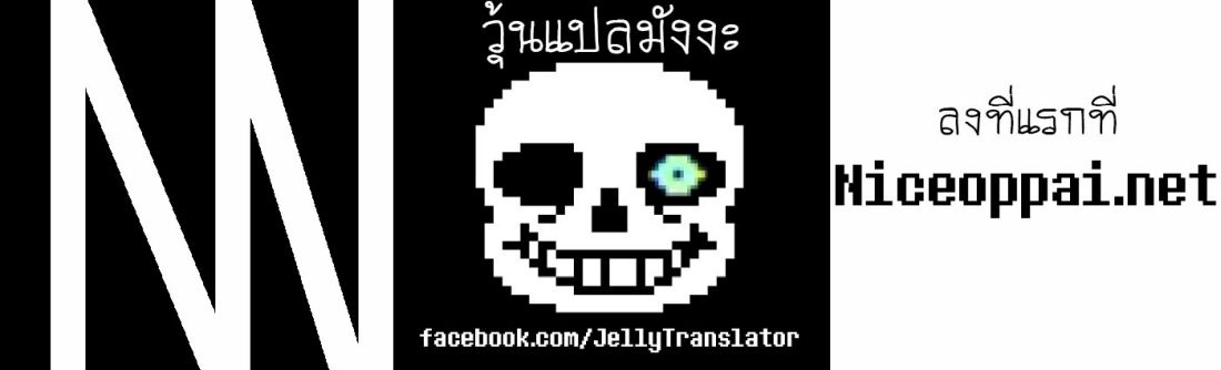 Jinjujeon 1-1
