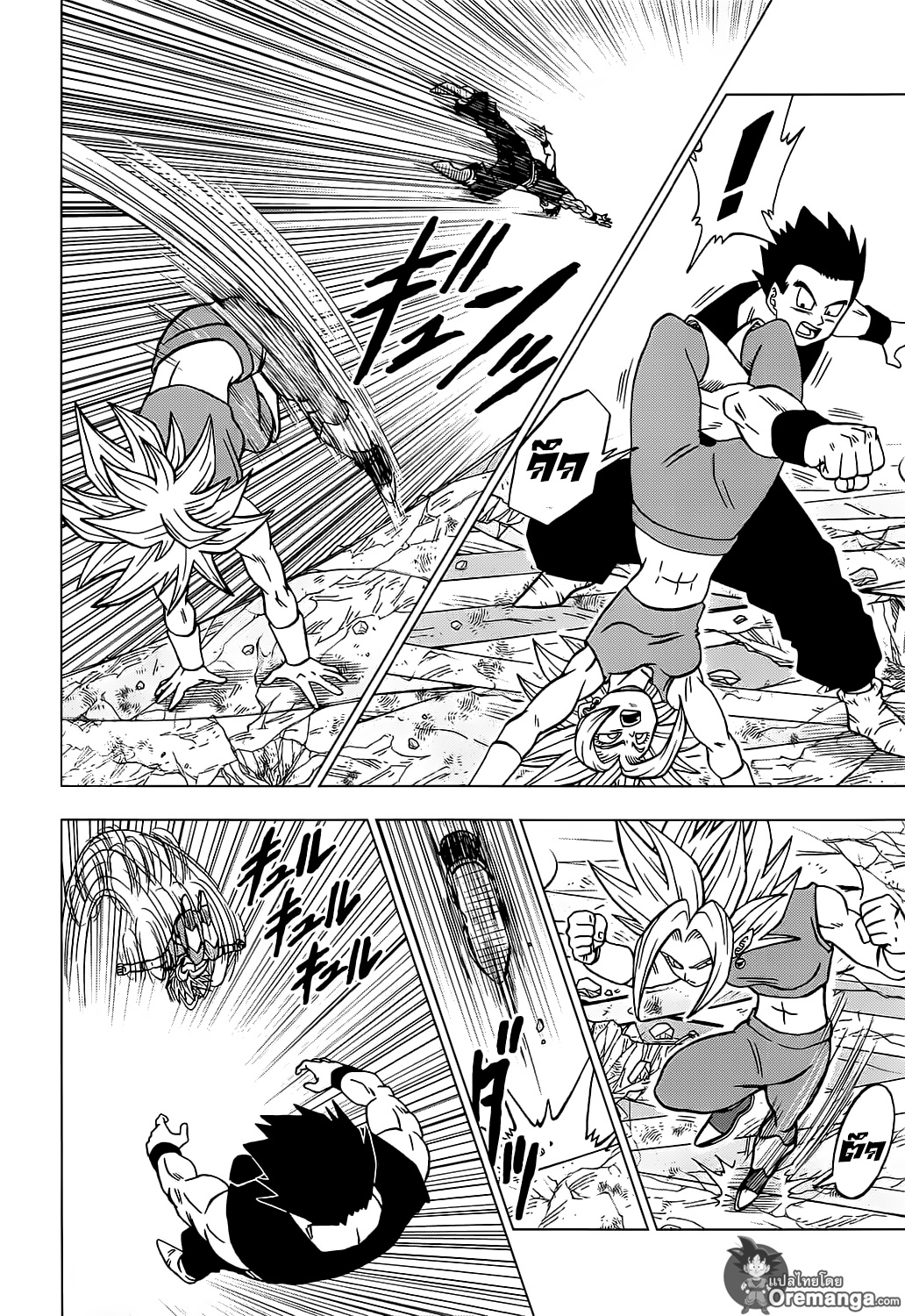 Dragon Ball Super 39-"ลางสังหรณ์" การตื่นขึ้นของซุน โกคู