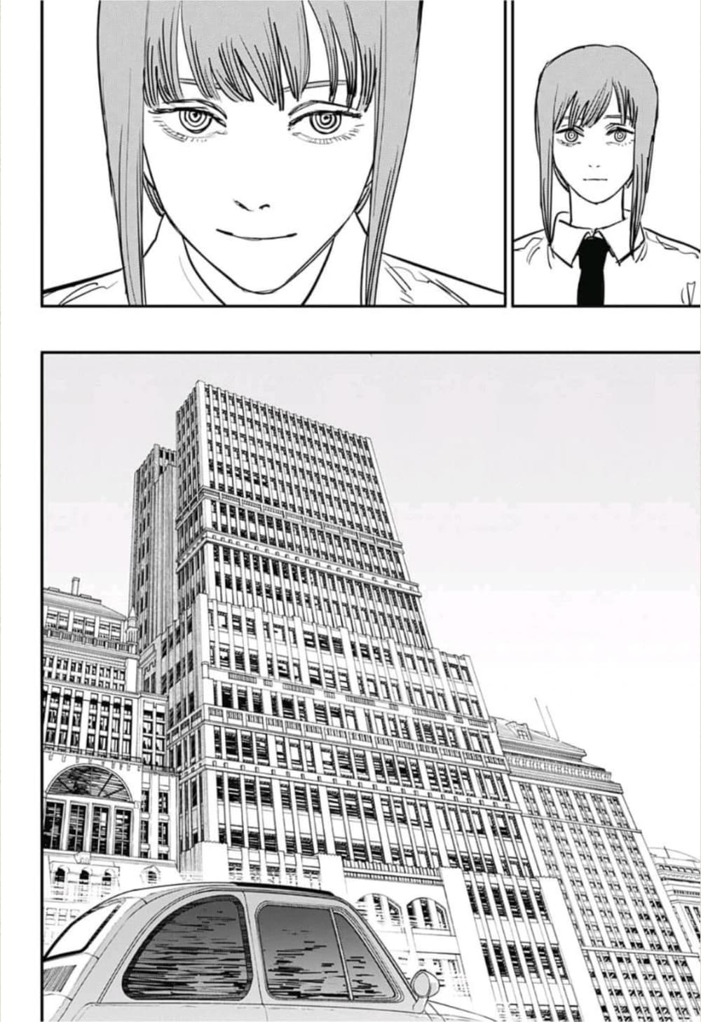 Chainsaw Man 32-ซ้ำแล้วซ้ำเล่า
