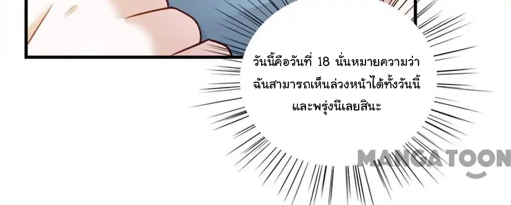 Almight Network 58-58