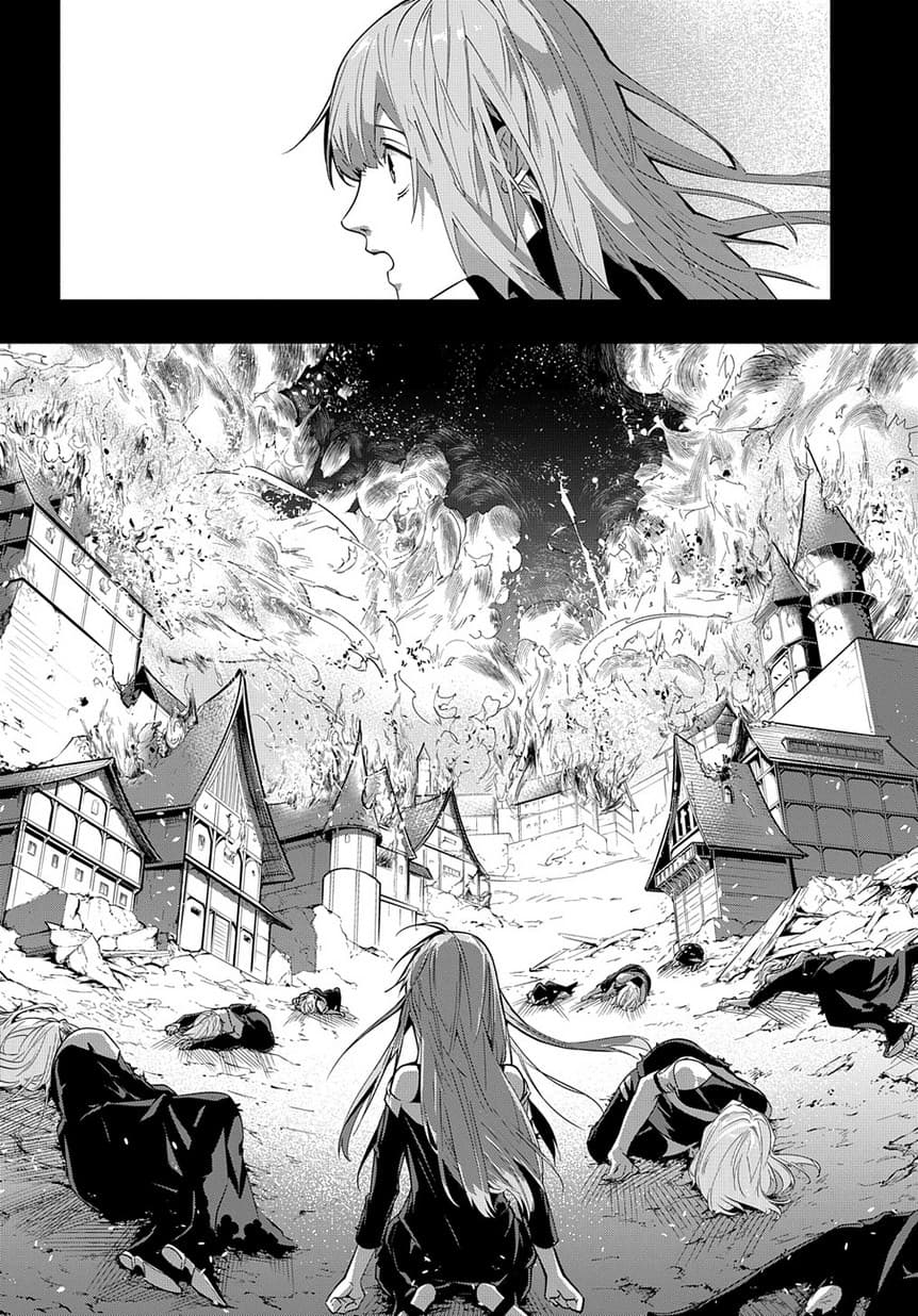 Hametsu no Oukoku อาณาจักรแห่งการล่มสลาย 5-บัญญัติทมิฬ