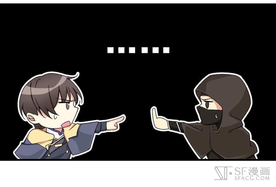 Nobleman and so what? ขุนนางแล้วไงไม่สำคัญหรอก 0-0