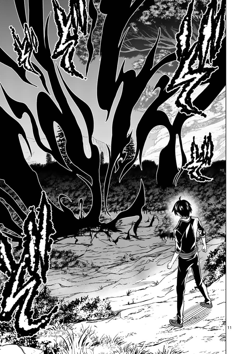 Shijou Saikyou Oak-san no Tanoshii Tanetsuke Harem Zukuri 19-คุณออร์คเกิดสงสัย