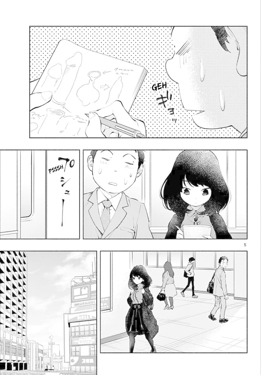 Asoko de hataraku Musubu san 6-ไม่มีแผนอะไรเป็นพิเศษ