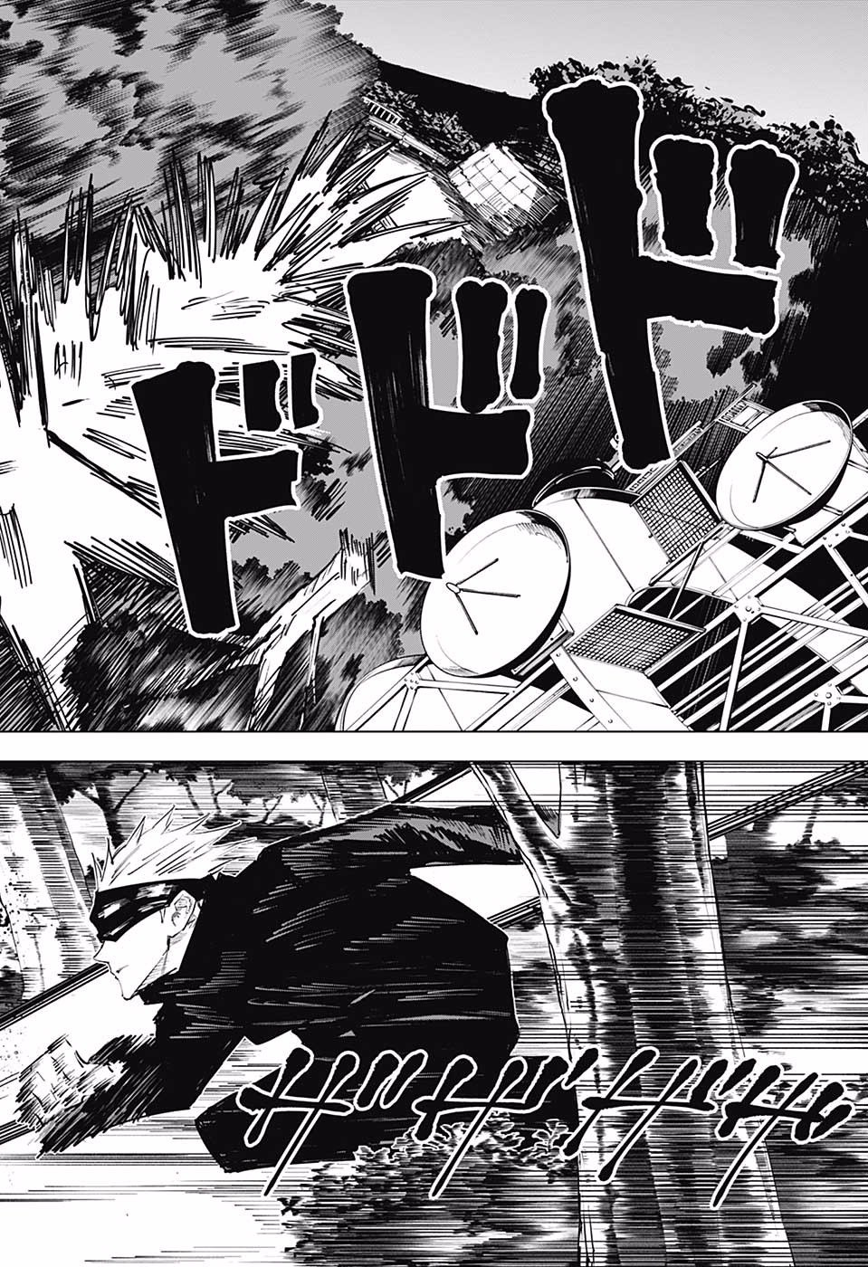 Jujutsu Kaisen มหาเวทย์ผนึกมาร 14-14