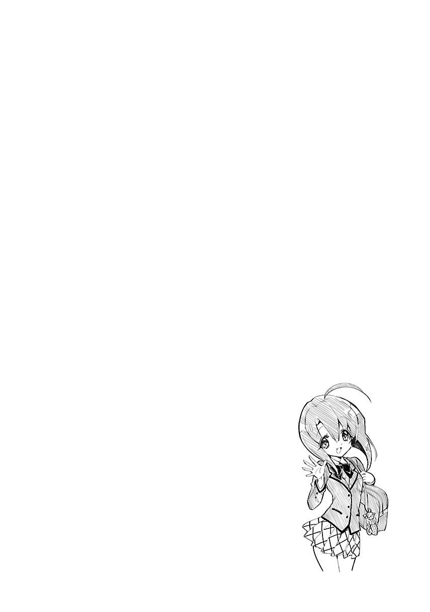 Jashin-chan Dropkick 29-เมดูซ่าจังโกรธสุดๆ