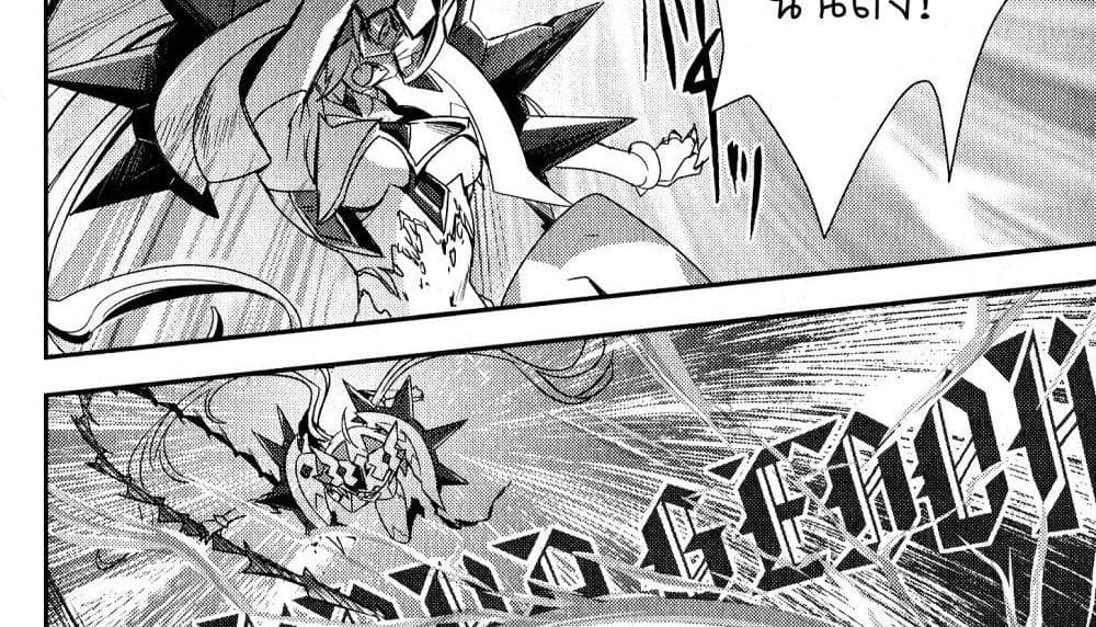 Senki Zesshou Symphogear 5-5
