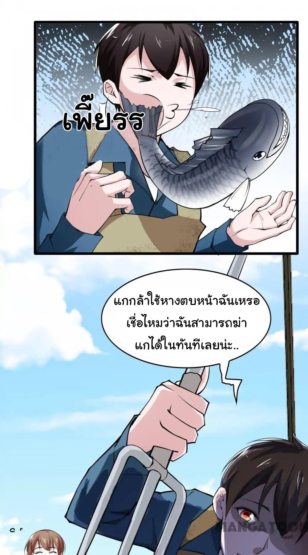 Almight Network 12-12