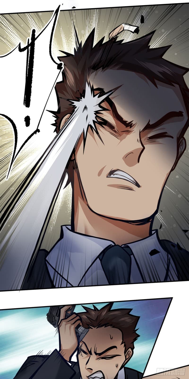 City's Strongest Berserker ตำนานเบอร์เซิร์กสุดแกร่งแห่งนคร 7-7