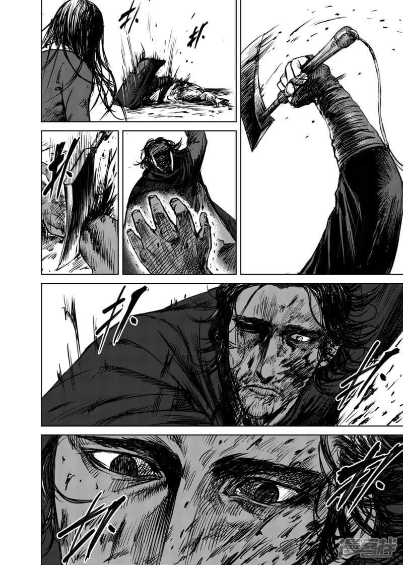 Blades of the Guardians 16-16