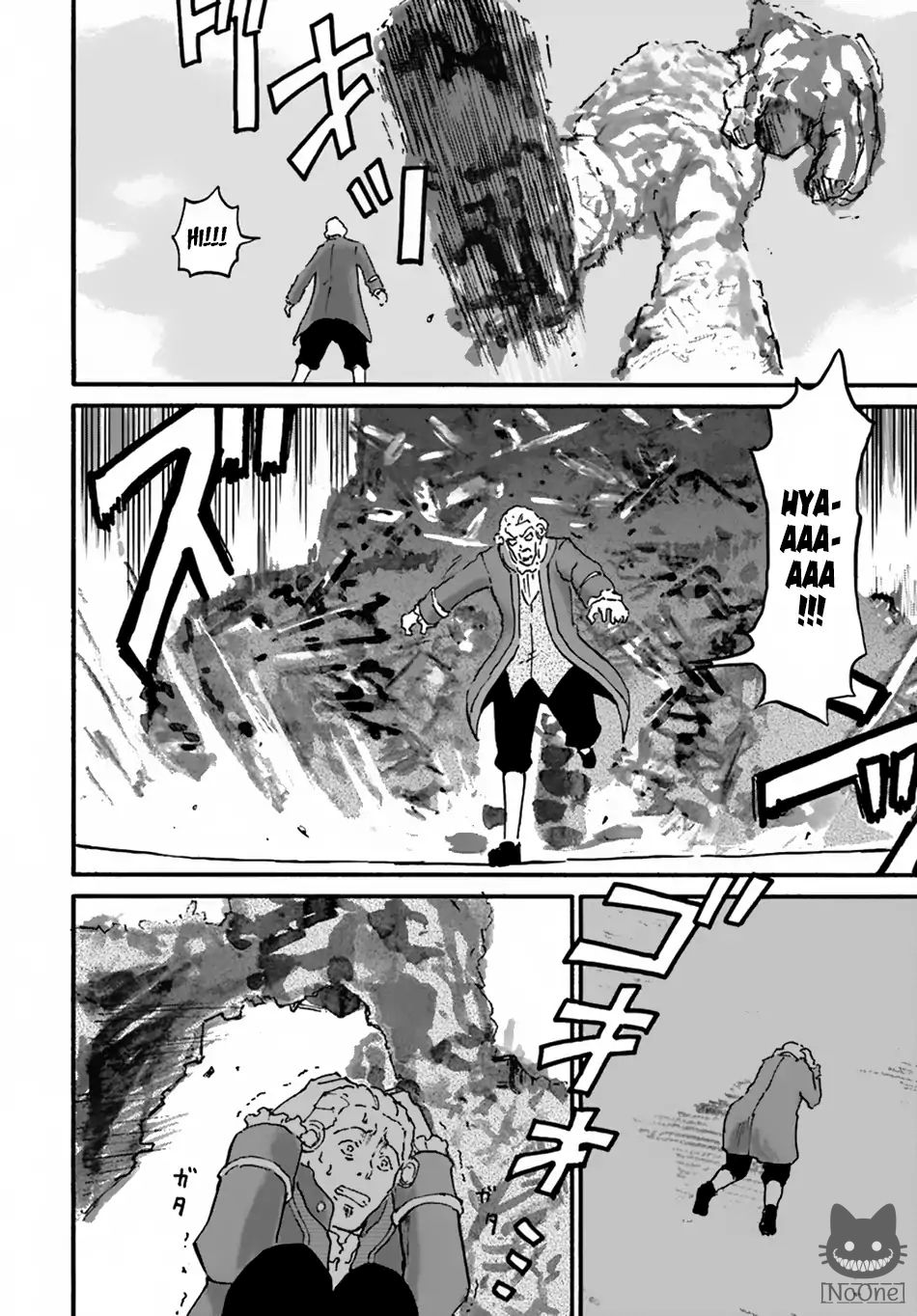 The Death Mage Who Doesn't Want a Fourth Time จอมเวทแห่งศาสตร์ความตาย ผู้ไม่อยากมีชีวิตที่สี่ 9-9