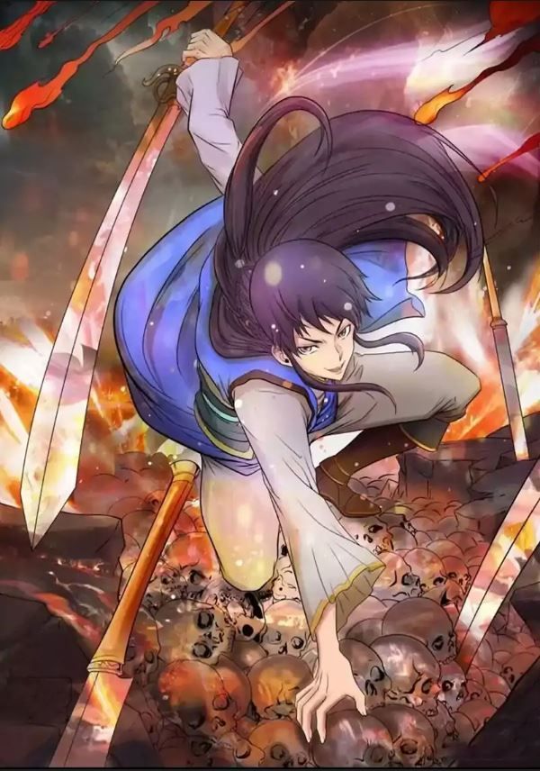 Supreme Demon 0-0
