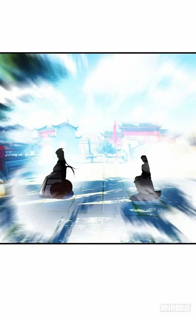 Rise of The Demon King รุ่งอรุณแห่งราชาปีศาจ 47-47