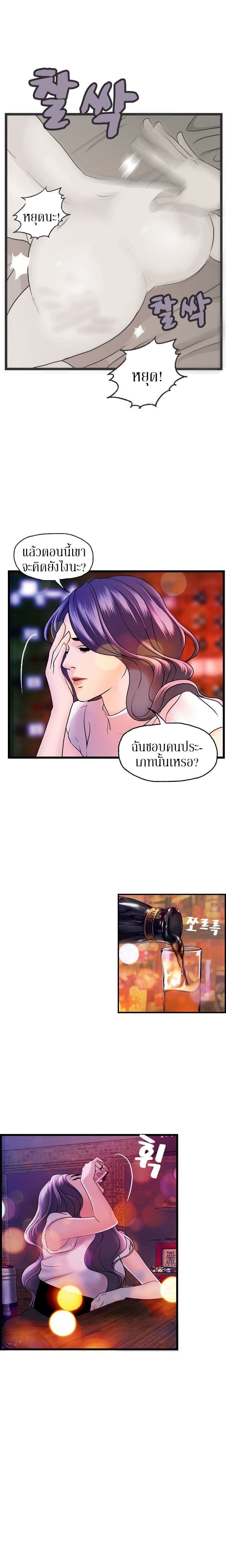 Guest House 15-15