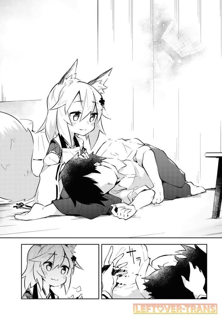 Sewayaki Kitsune no Senko-san เซ็นโกะซังเทพจิ้งจอกจอมป่วน 1-หางที่หนึ่ง เทพจิ้งจอกเซนโกะซังจอมยุ่ง