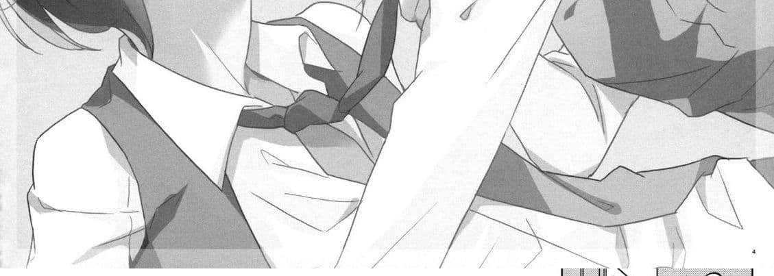 Rikka wa Koumiete Yoru ni Naru to Eroku Narunda yo? 1-1