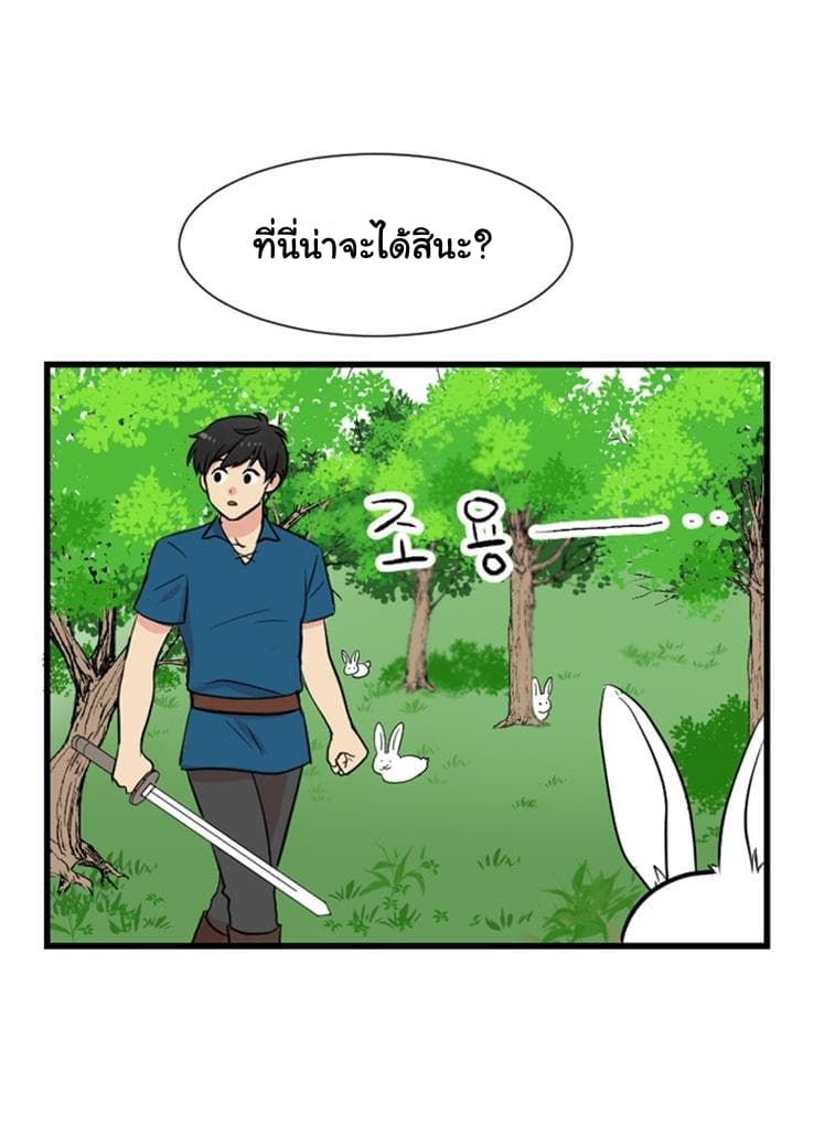 Reader 2-2