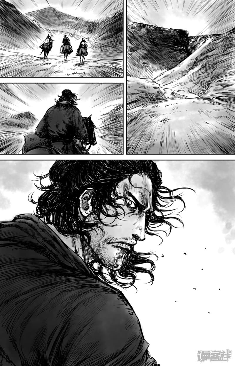 Blades of the Guardians 51-51