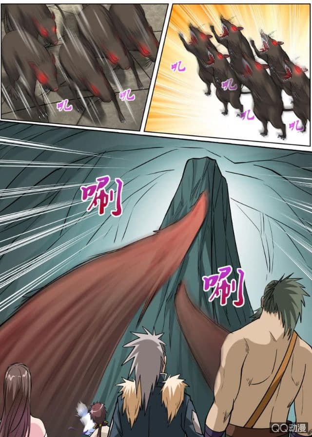 Greatest Sword Immortal 33-33