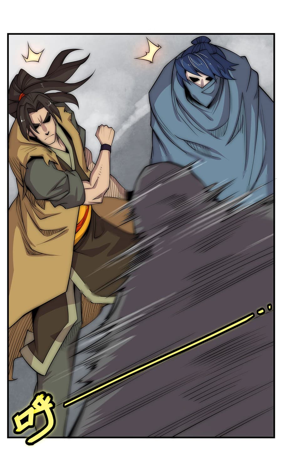The Master of Martial Arts Retired Life ชีวิตหลังปลดเกษียณของปรมาจารย์แห่งศิลปะการต่อสู้ 106-106