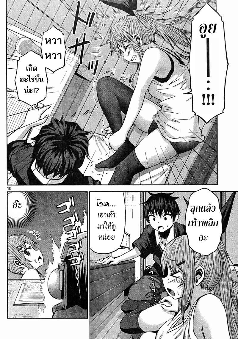 Chikotan, Kowareru 28-Let's English! หรือการติวสอบจะเป็นสงครามความรัก!?