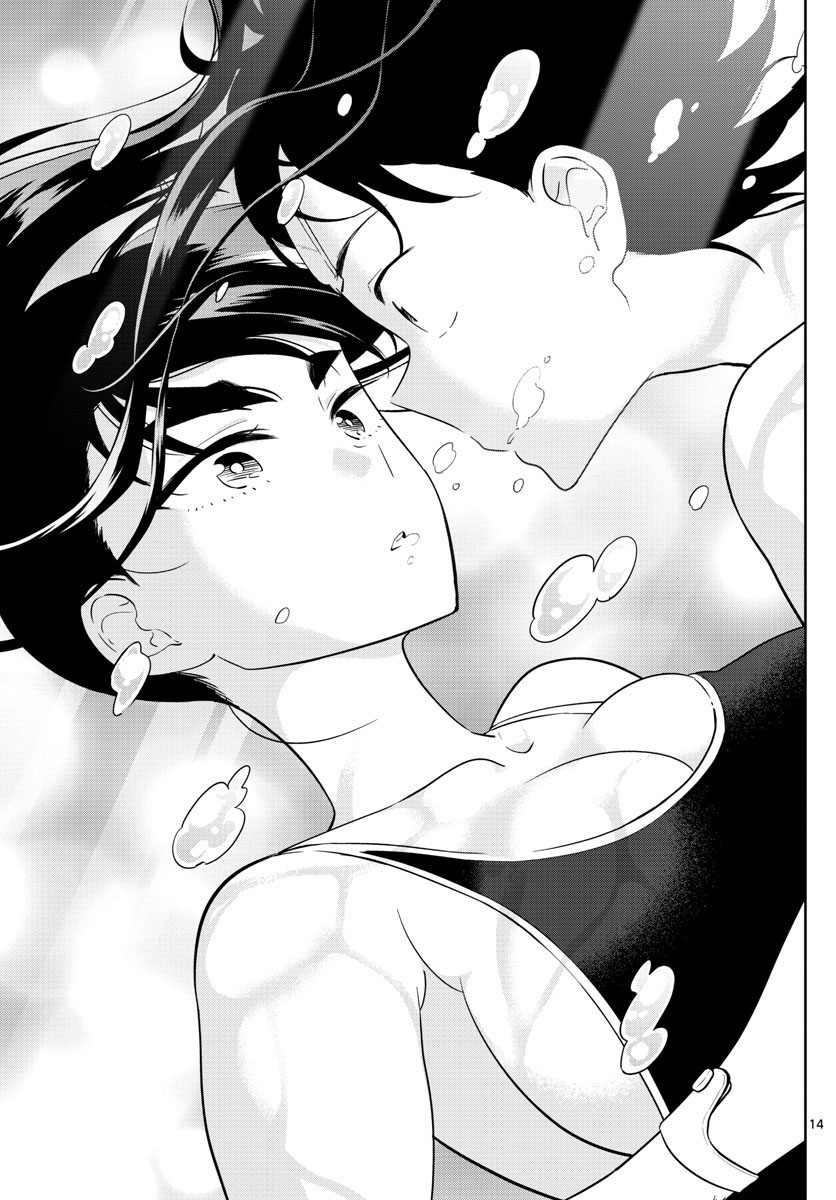 Hatsukoi Zombie 56-นี่คือภาพจำ ที่ฉันได้พบอีกครั้ง