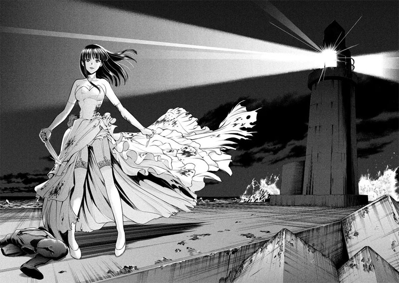 Satanophany 30-วิ่งไล่จับ