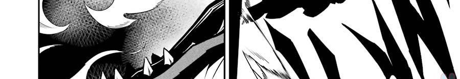 Ragna Crimson 8-ปีกแห่งกาลเวลา