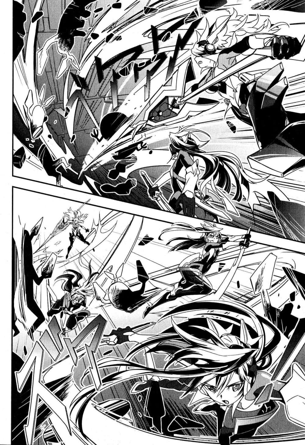 Senki Zesshou Symphogear 1-1