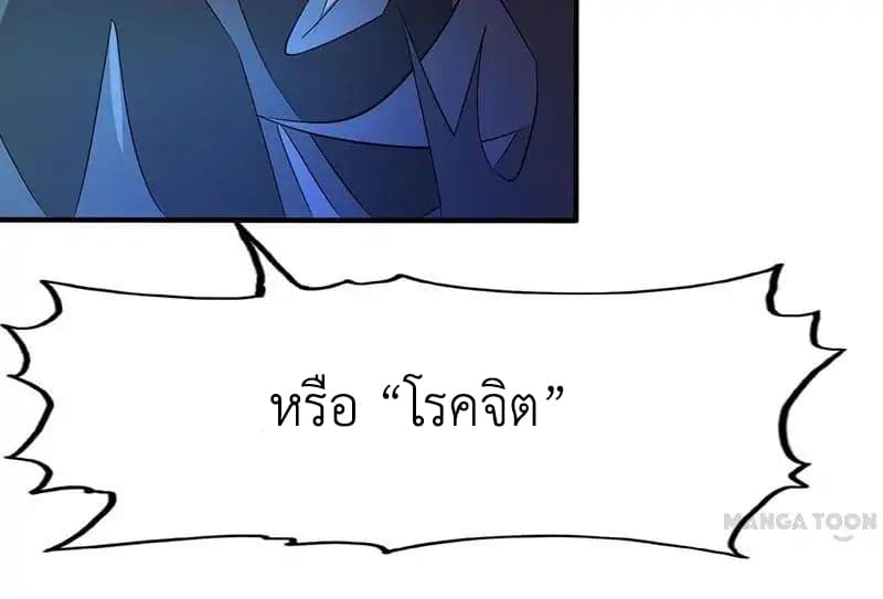 Yama of the Hell 15-15