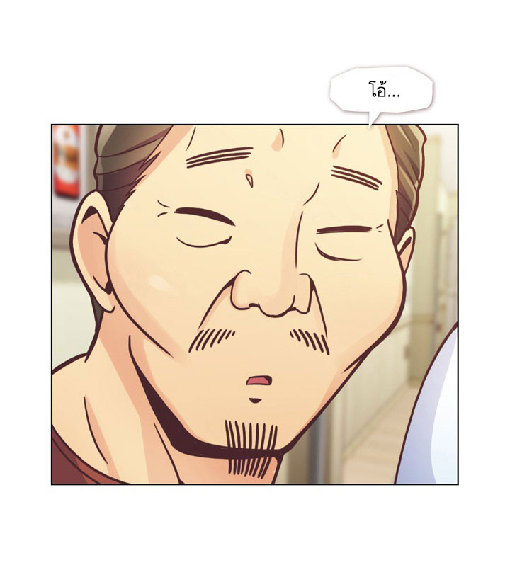 Annoying Jeong Joo Hee ยัยตัวป่วน จองจูฮี 45-45