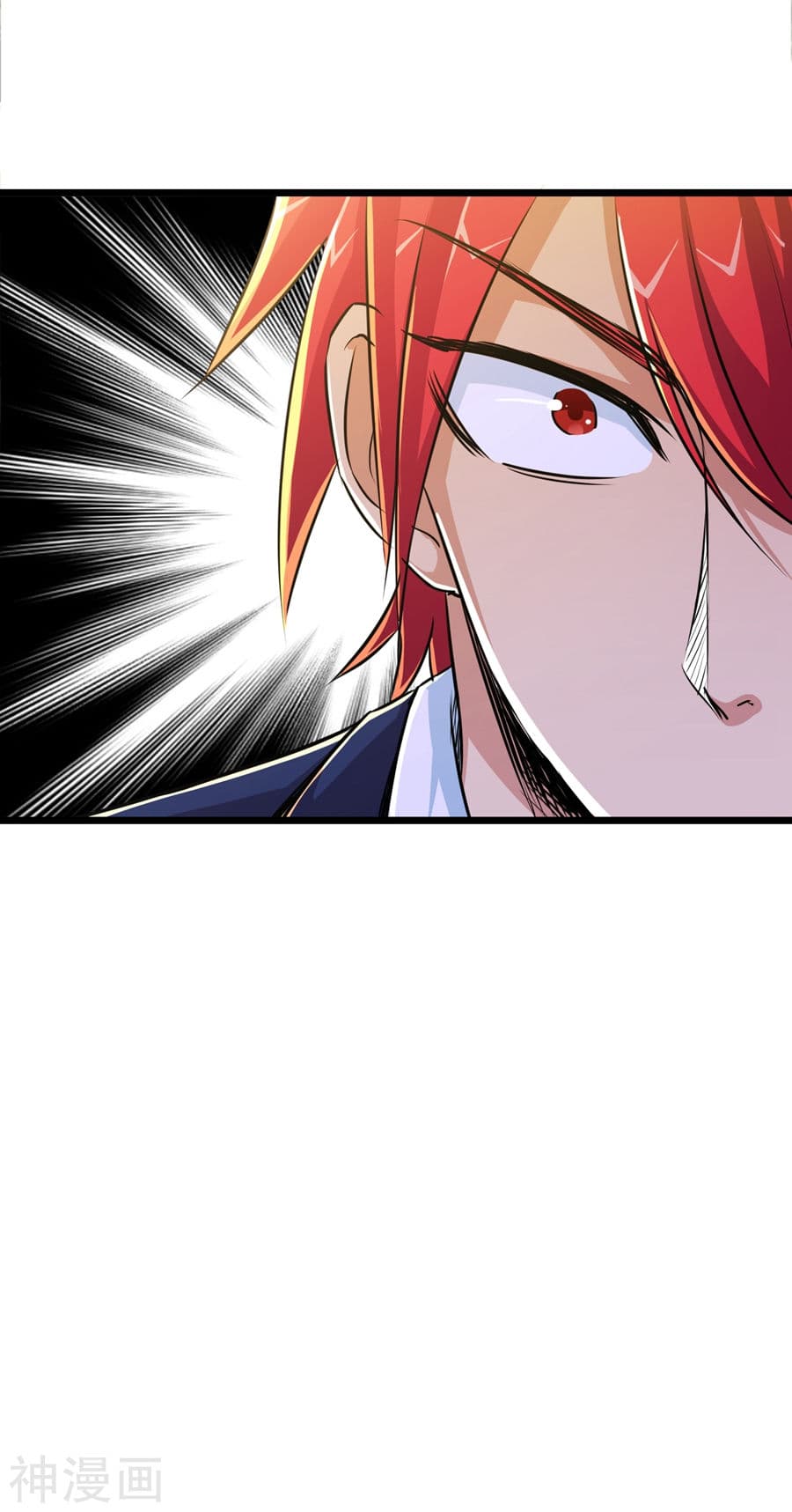 The Bodyguard of Harem ฮาเร็มนี้ของผมนะค้าบ 25-25