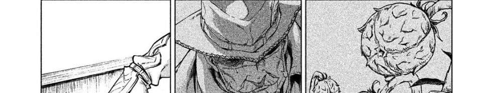 Henkyou no Roukishi - Bard Loen 5-5