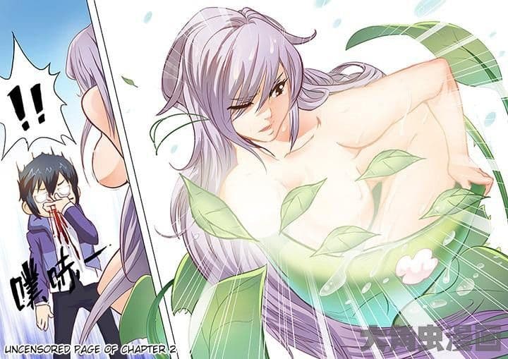 The Last Summoner 2-2