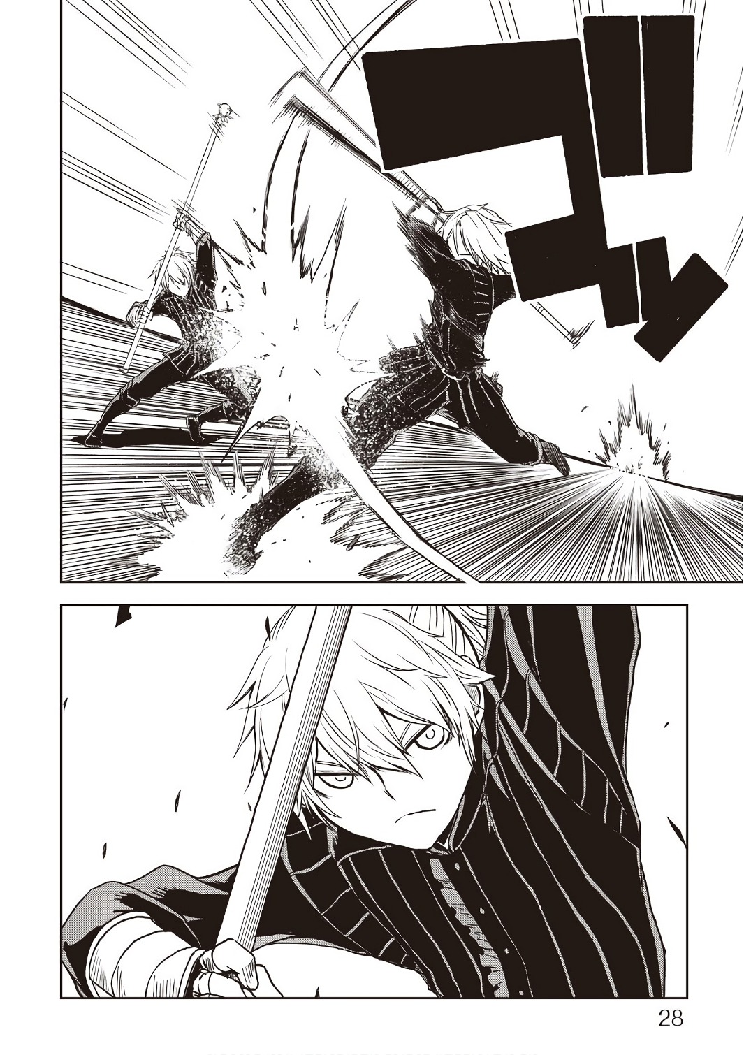 Isekai Tensei Soudouki 19-19