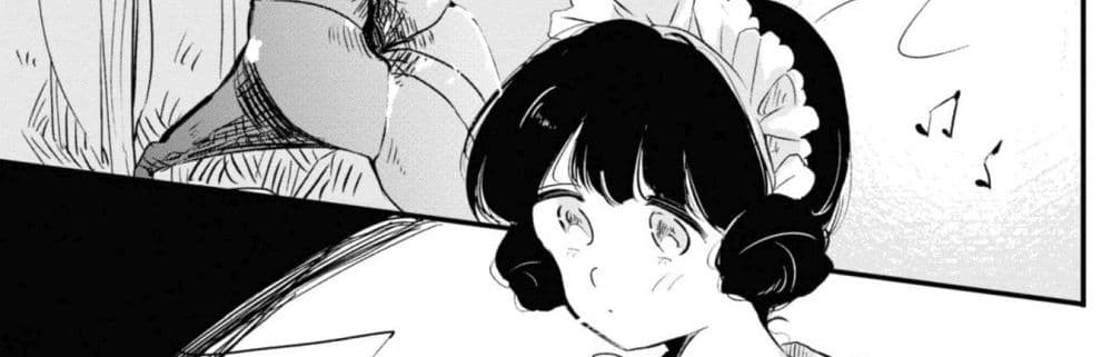 Joryusakka to Yuki 1-1