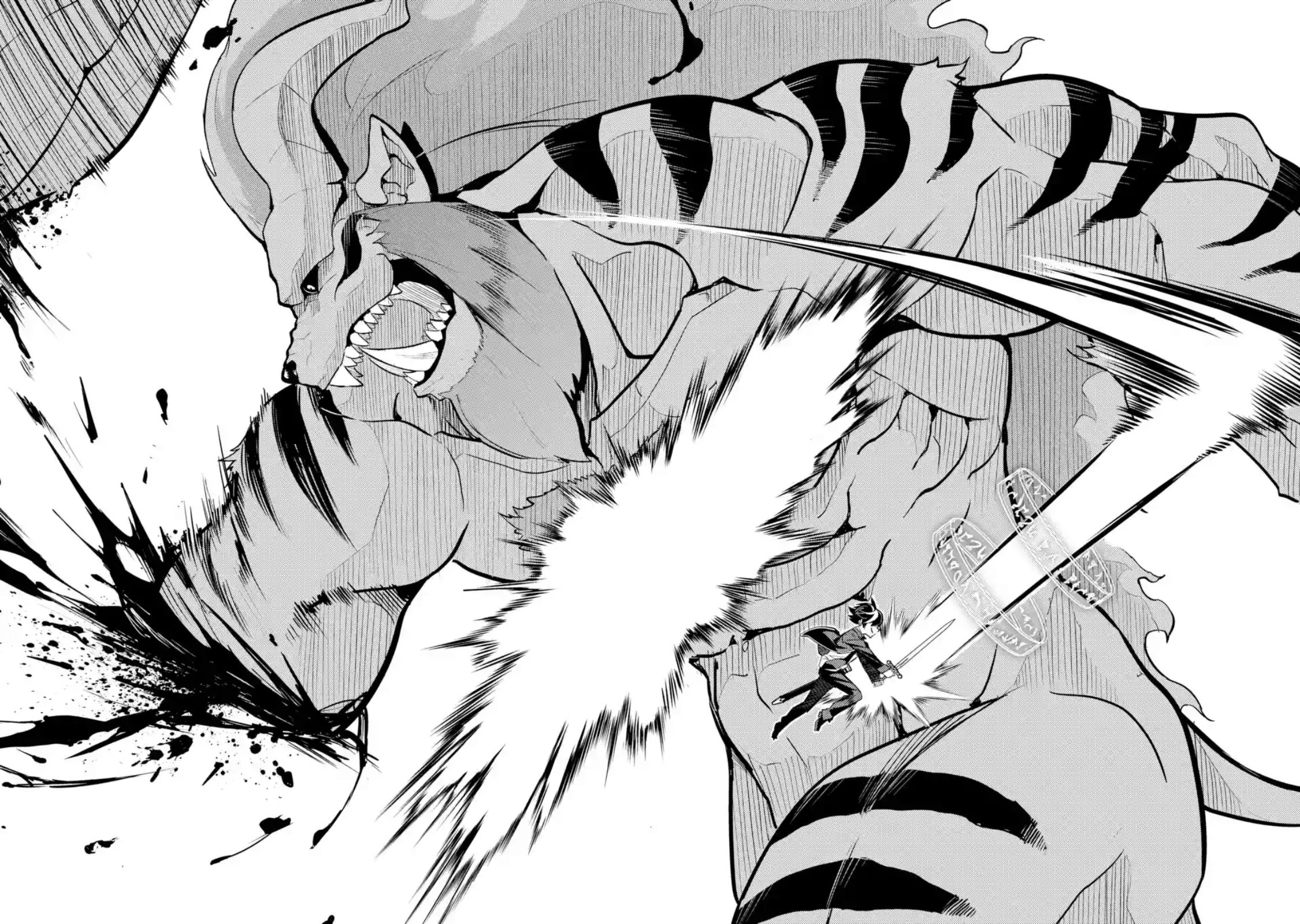 Sekai Saikyou No Onna Vs Chounai Saikyou No Shounen