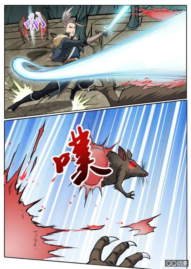 Greatest Sword Immortal 31-31