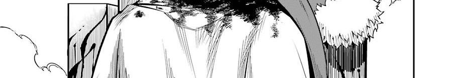 Ragna Crimson 8-ปีกแห่งกาลเวลา