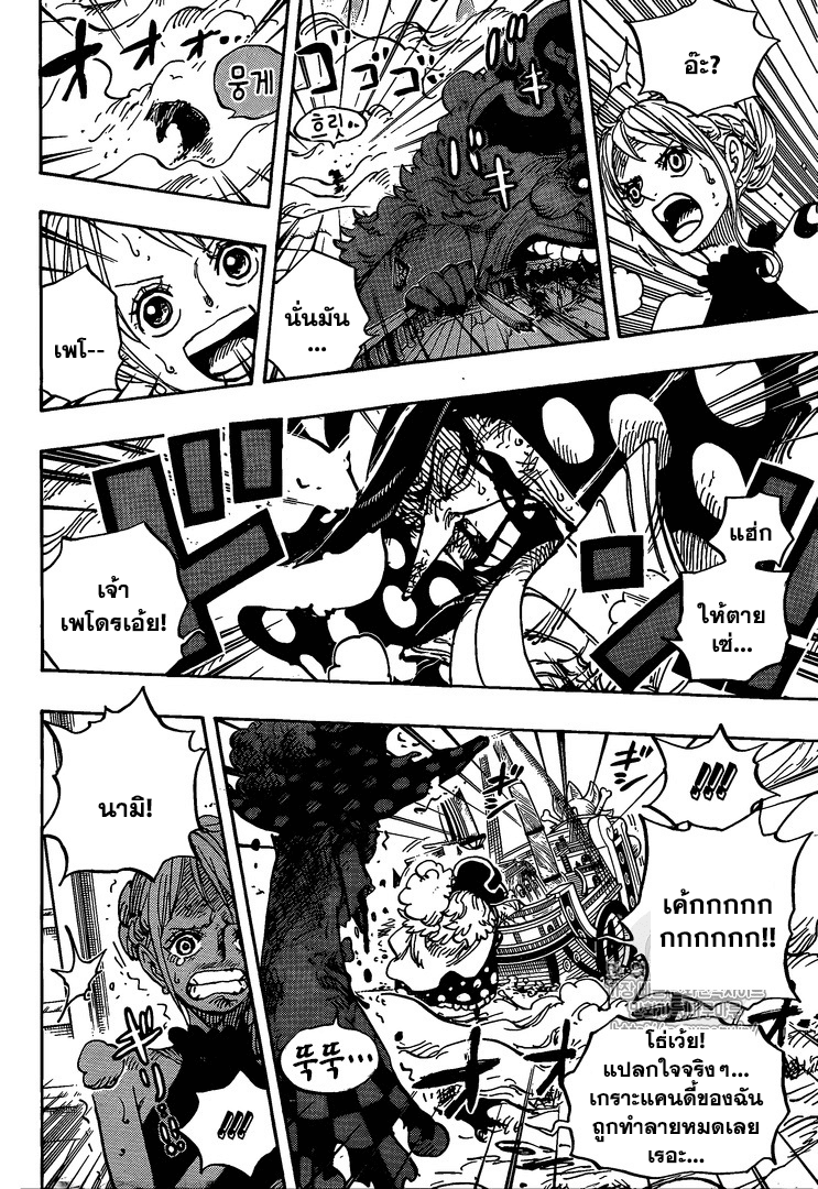 One Piece 878-หัวหน้าผู้พิทักษ์แห่งเผ่ามิงค์ เพโดร