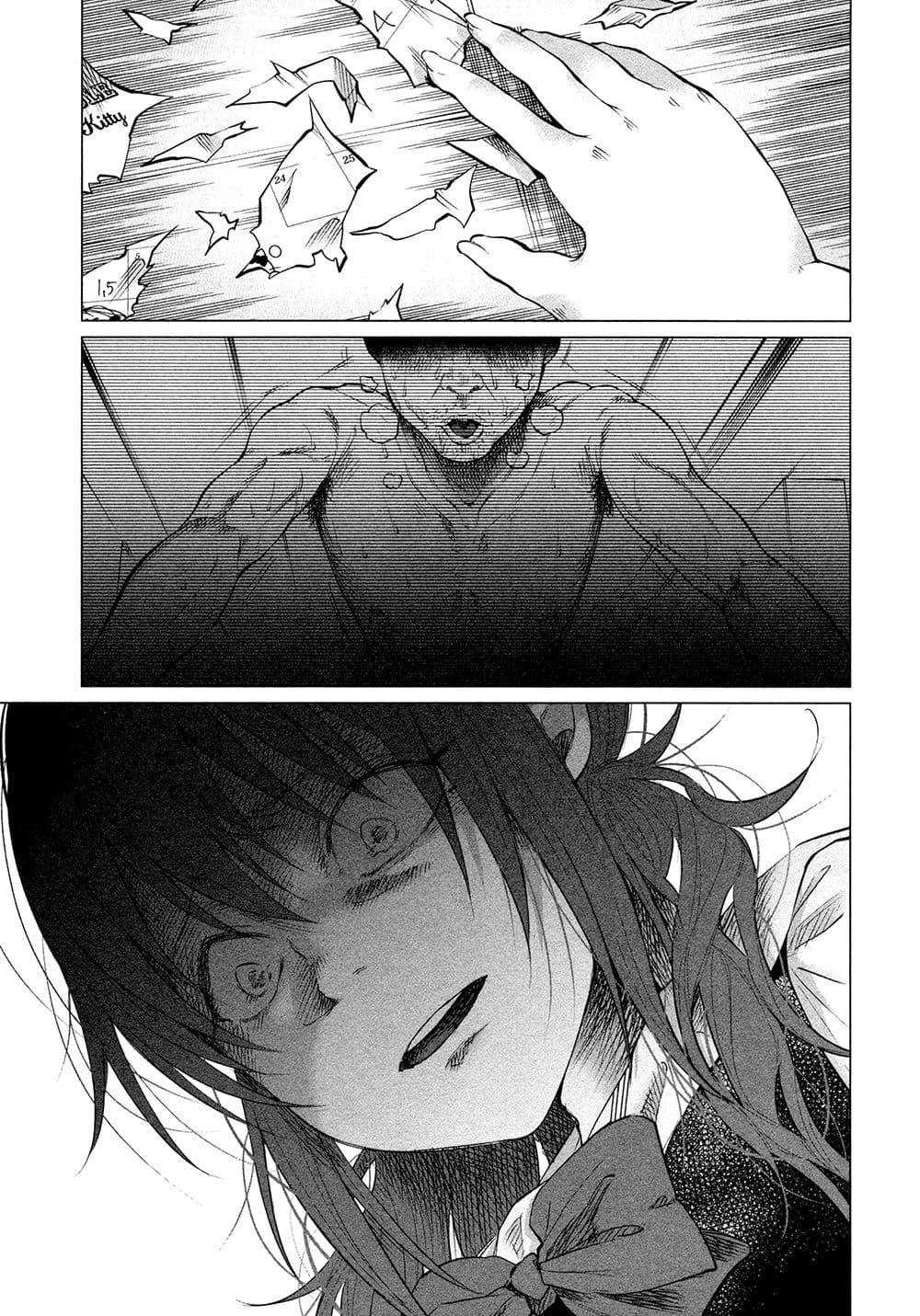 Kimi Ni Aisarete Itakatta เพราะว่ารักเธอมันเจ็บ 7-โทสะ...