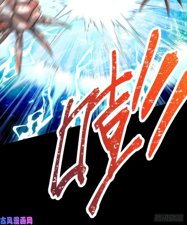 I Picked Up An Attribute 0-0