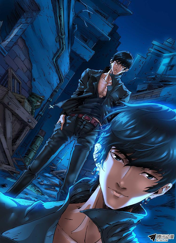 Tangyan in The Other World 1-นักฆ่าถังหยิน
