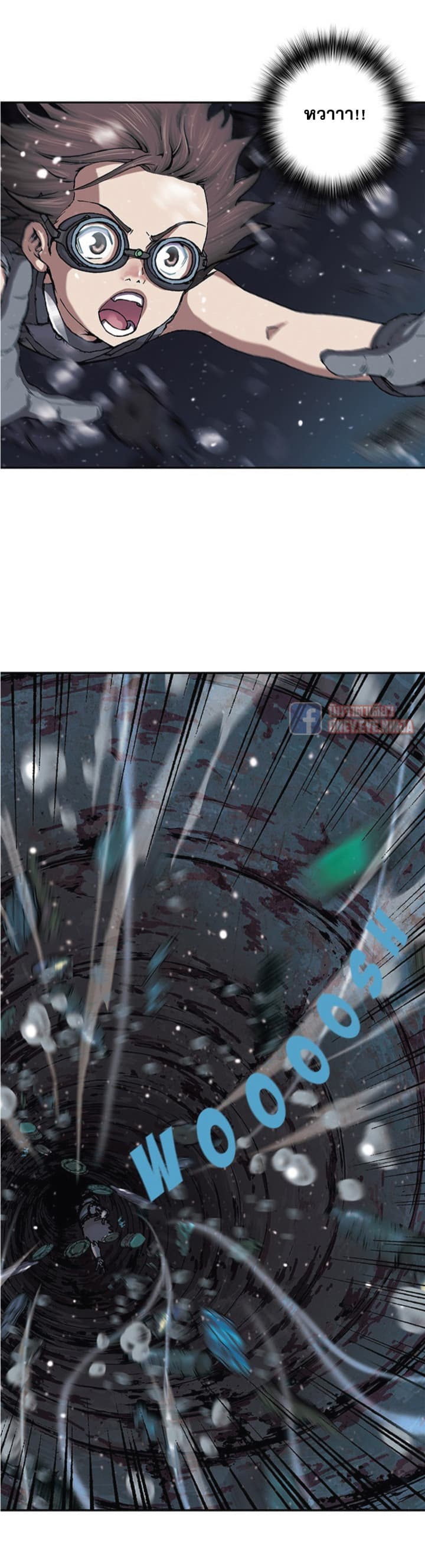 Leviathan 29-29