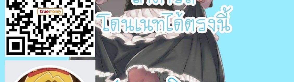Overlord The Undead King Oh! 5-เกมมนุษย์หมาป่าแห่งนาซาริค
