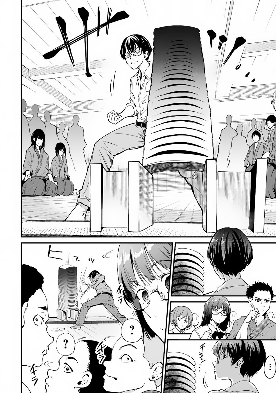 B Group no Shounen X 15-15