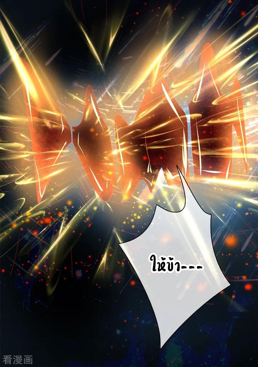 Immortal Reverence Dad 1-1