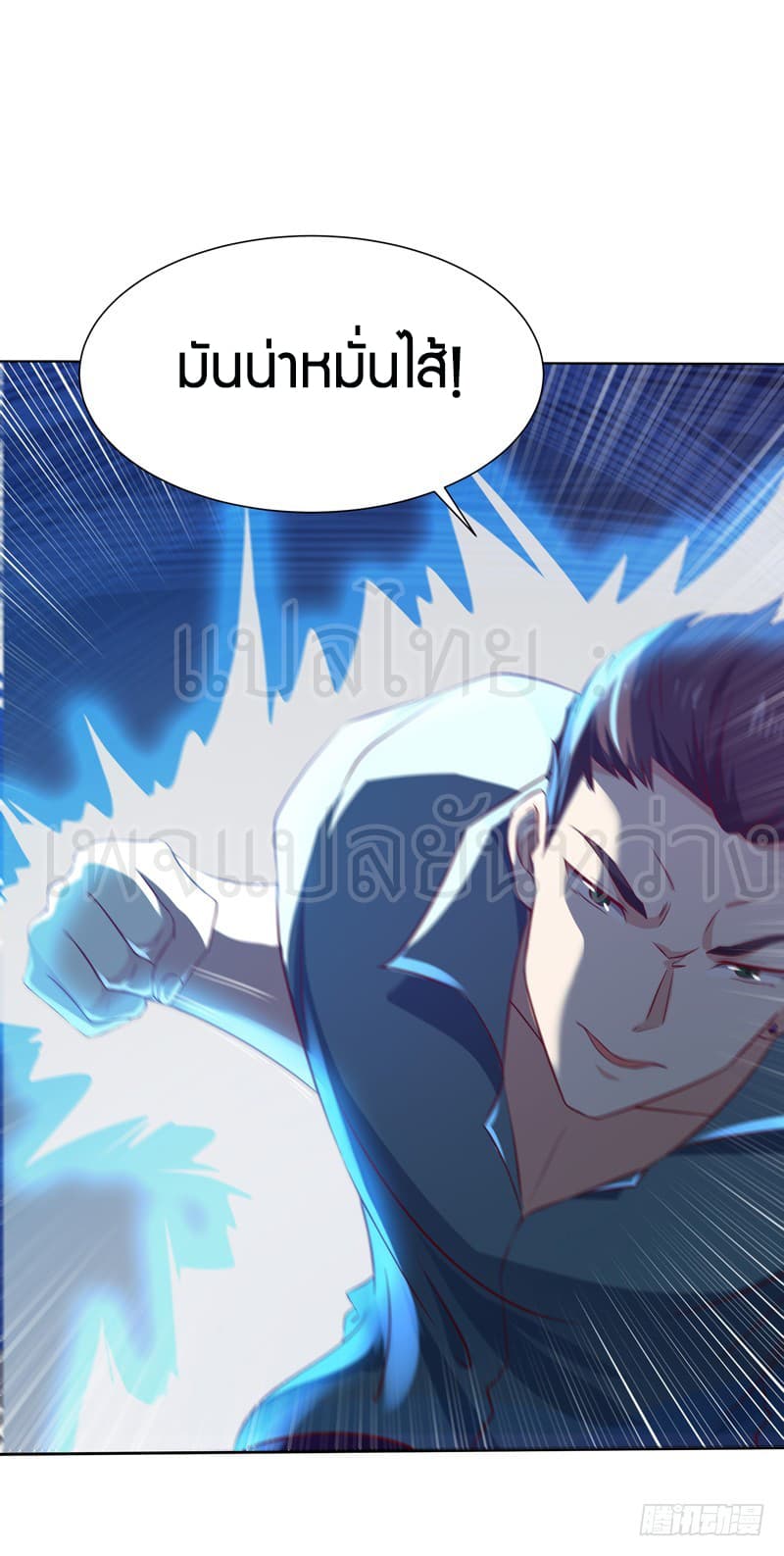 Rebirth: City Deity 52-52
