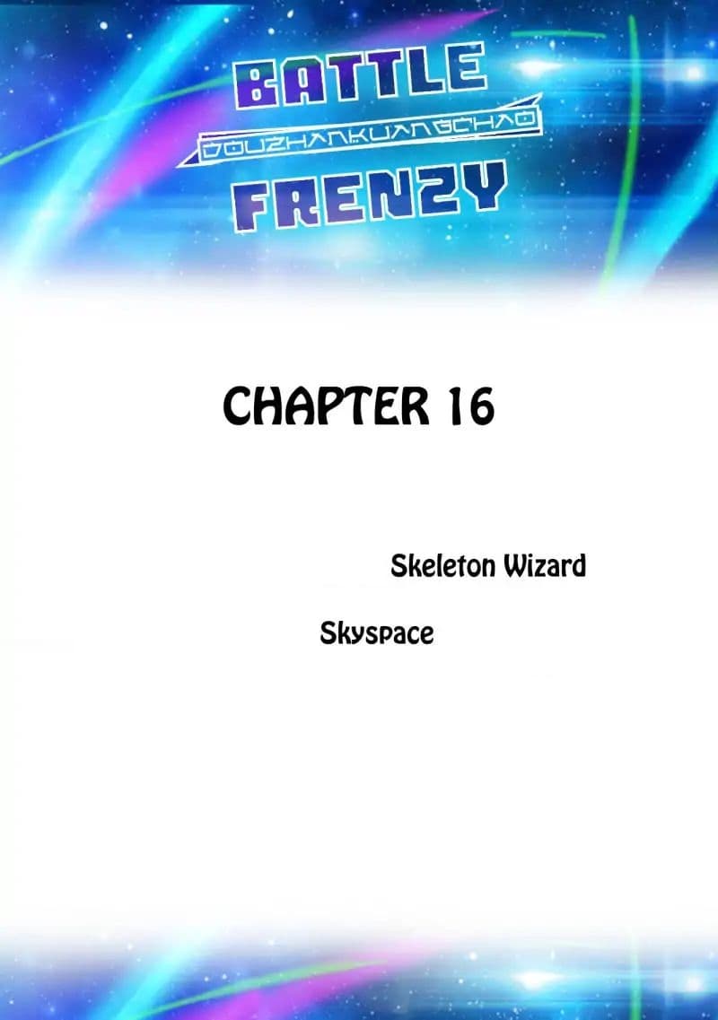 Battle Frenzy 16-16
