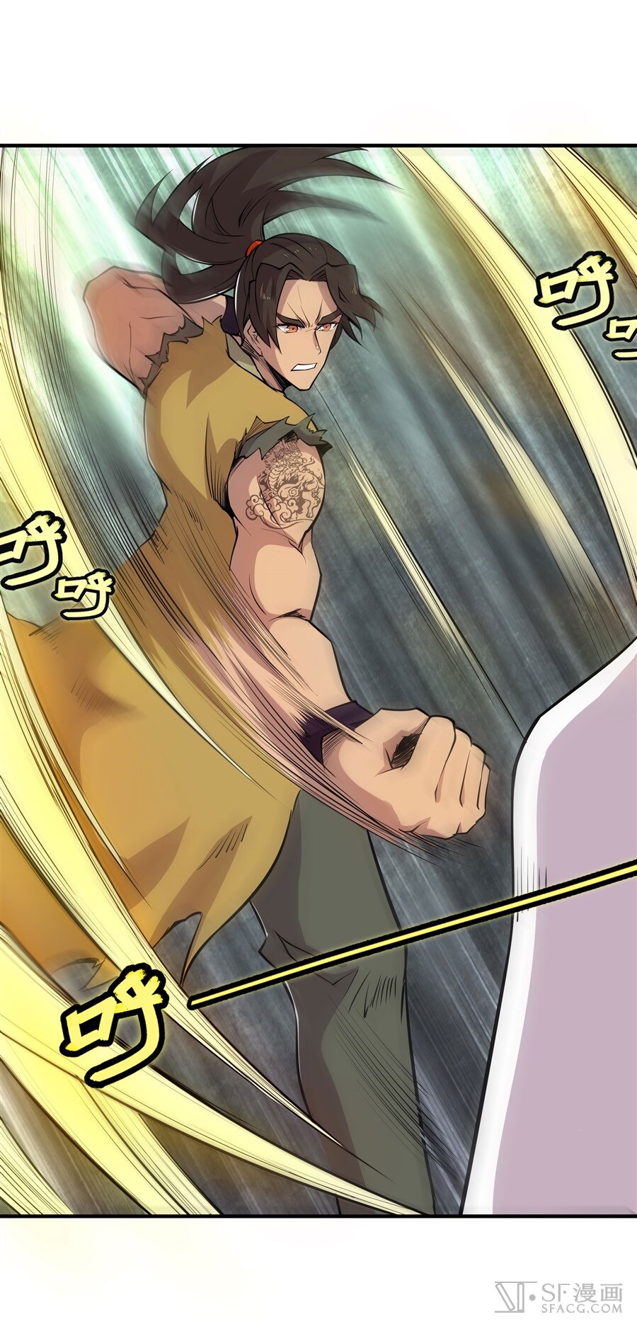 The Master of Martial Arts Retired Life ชีวิตหลังปลดเกษียณของปรมาจารย์แห่งศิลปะการต่อสู้ 17-17
